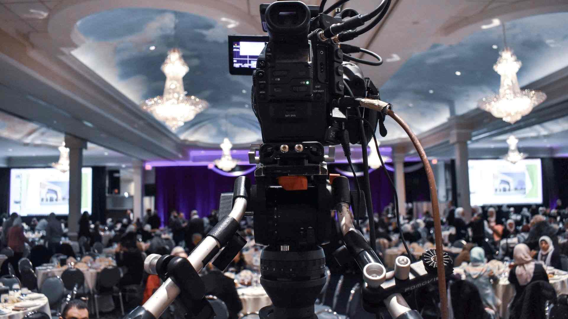Using Technology to Streamline Event Registration and Attendance